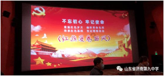 GBC律师所代理HALLMARK贺曼发案，案件号，24-cv-112，THE CURE 乐队,24-cv-79